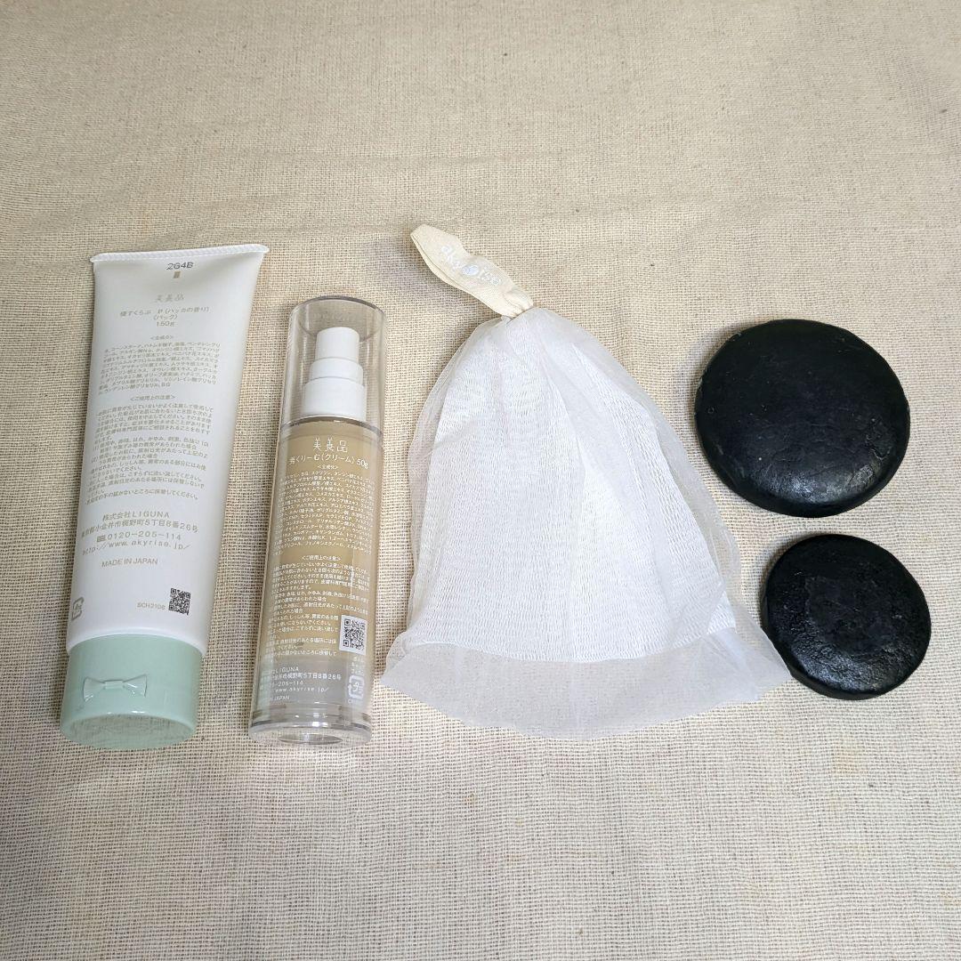 あきゅらいず　akyrise きほんのセレクト