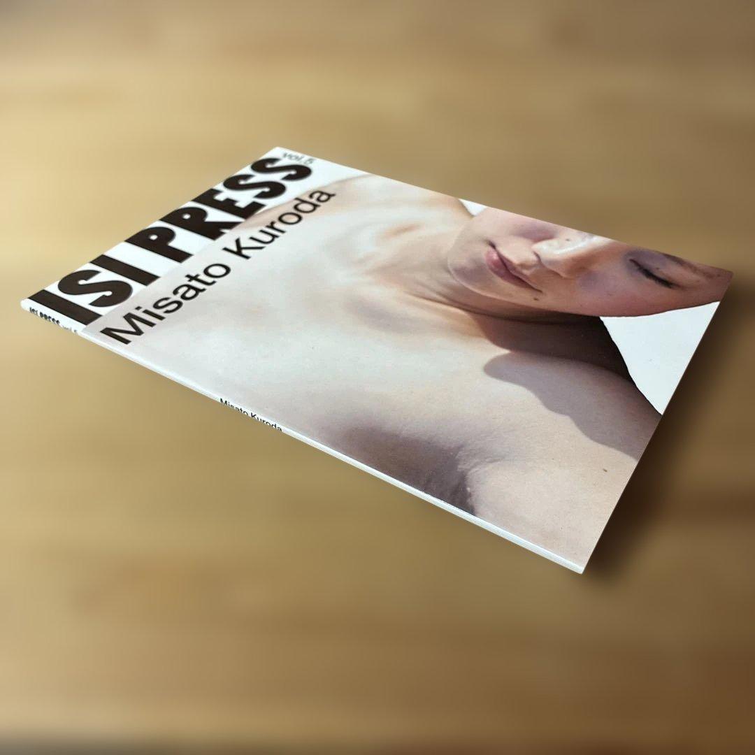 クロダミサト　ISI PRESS VOL.5 作品集　沙和子
