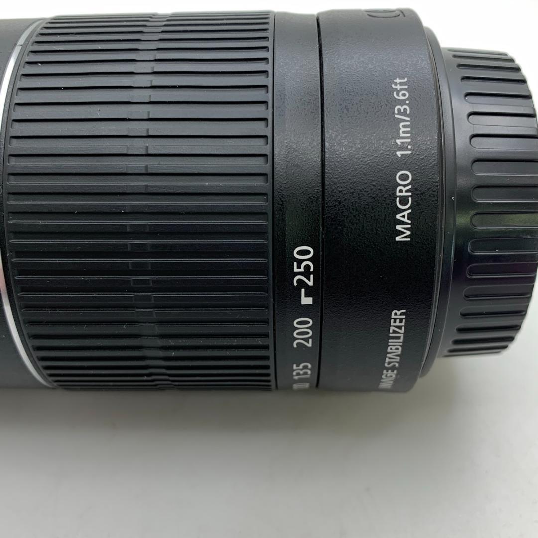 《RPDYR》Canon EF-S 55-250mm F/4-5.6 IS II