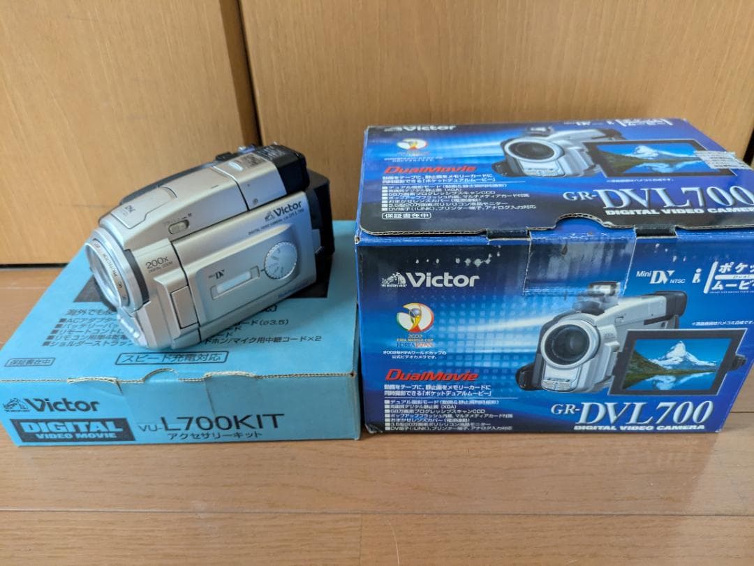 Victor GR-DVL700 ビデオカメラ 本体　mini dv 再生 液晶付デジタルビデオカメラGR-DVL700製品情報ビクター | JVC