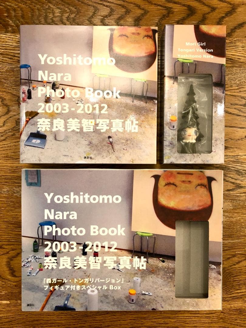 未開封トンガリ森ガールフィギュア付美品初版☆奈良美智写真帖 2003