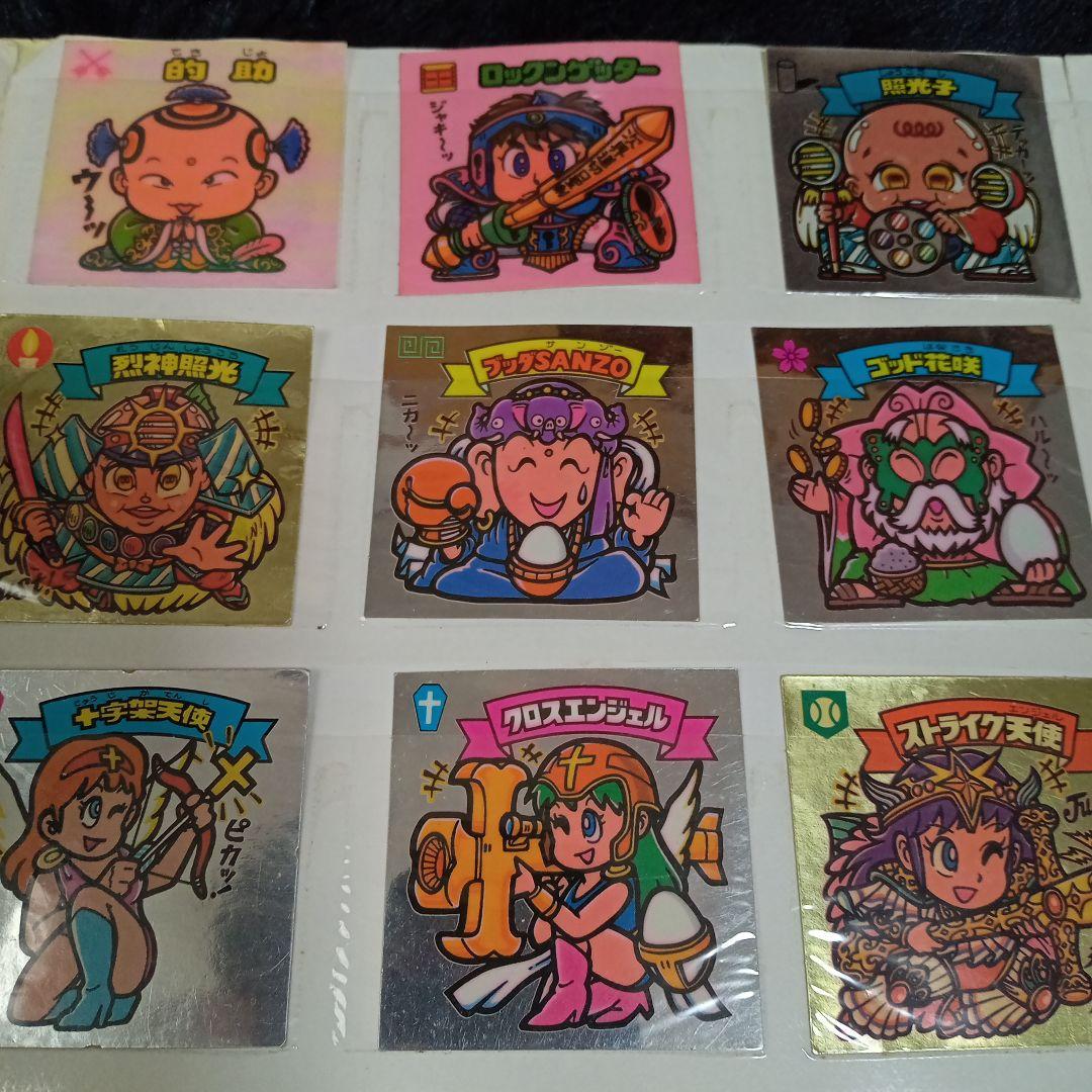 旧ビックリマンシール 当時物セット - メルカリ