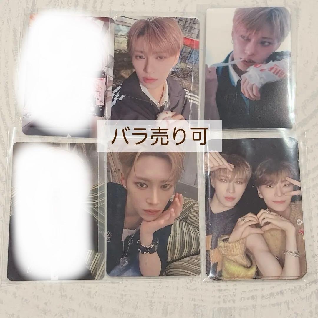 ald1 アルノ ジアハオ トレカ - メルカリ