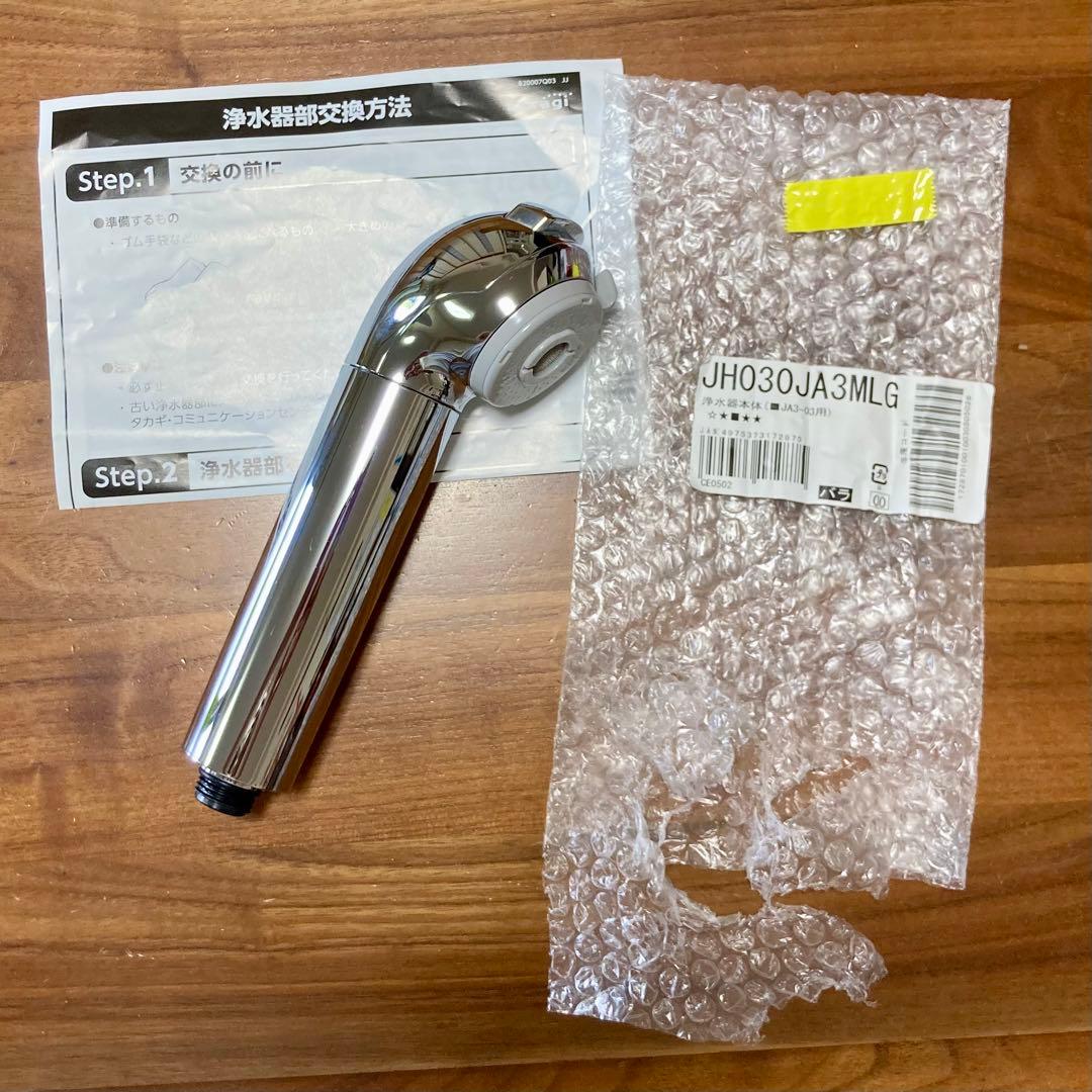 タカギ 浄水器ヘッド本体 JA3-03用 - メルカリ
