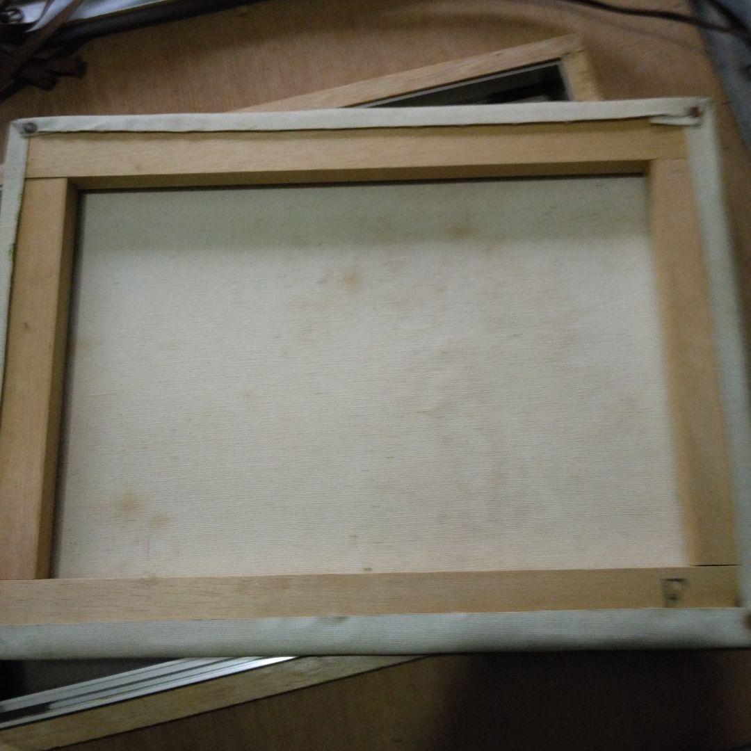 1382S Harry油絵S・ハリー風景画絵画林川