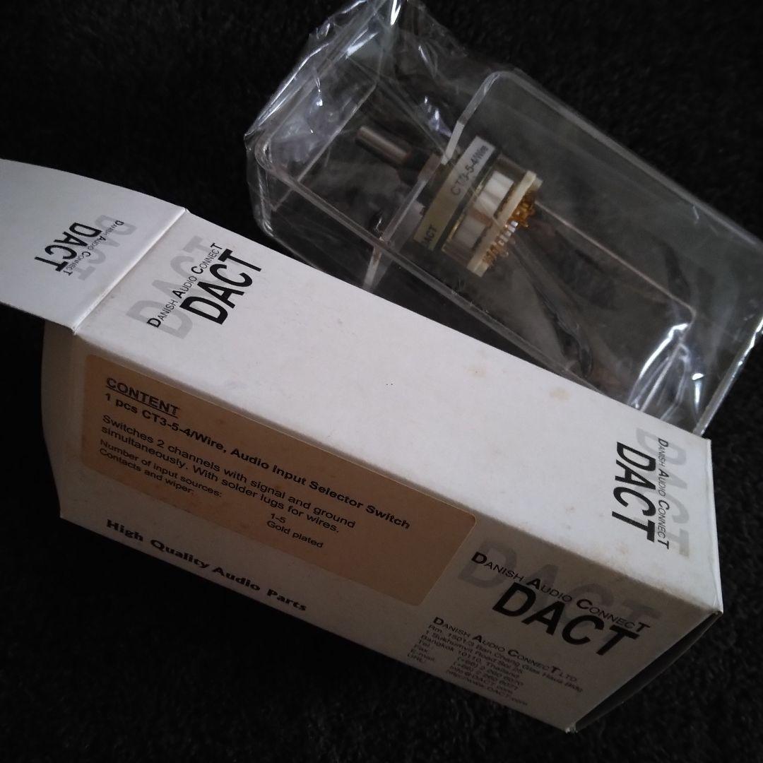 DACT CT3-5-4/Wire オーディオインプットセレクタスイッチ 良品