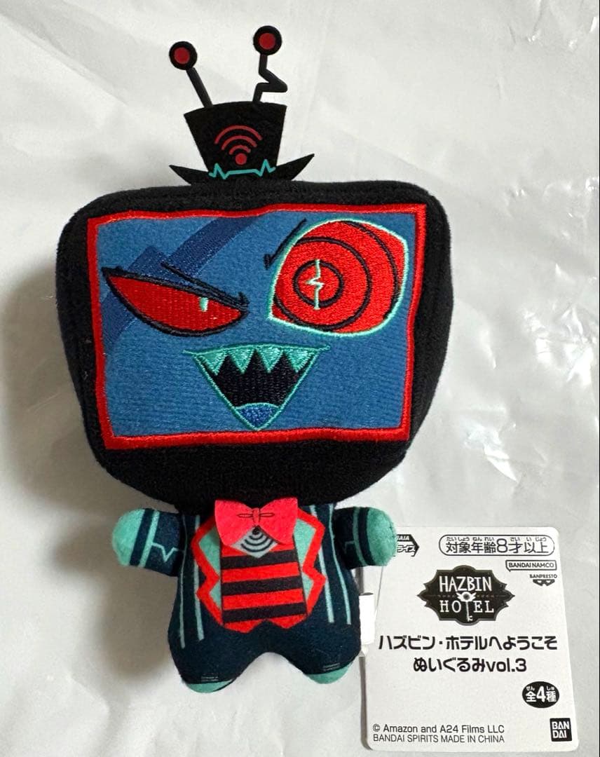 ハズビン・ホテルへようこそ ぬいぐるみ vol.3 Vox ヴォックス - メルカリ