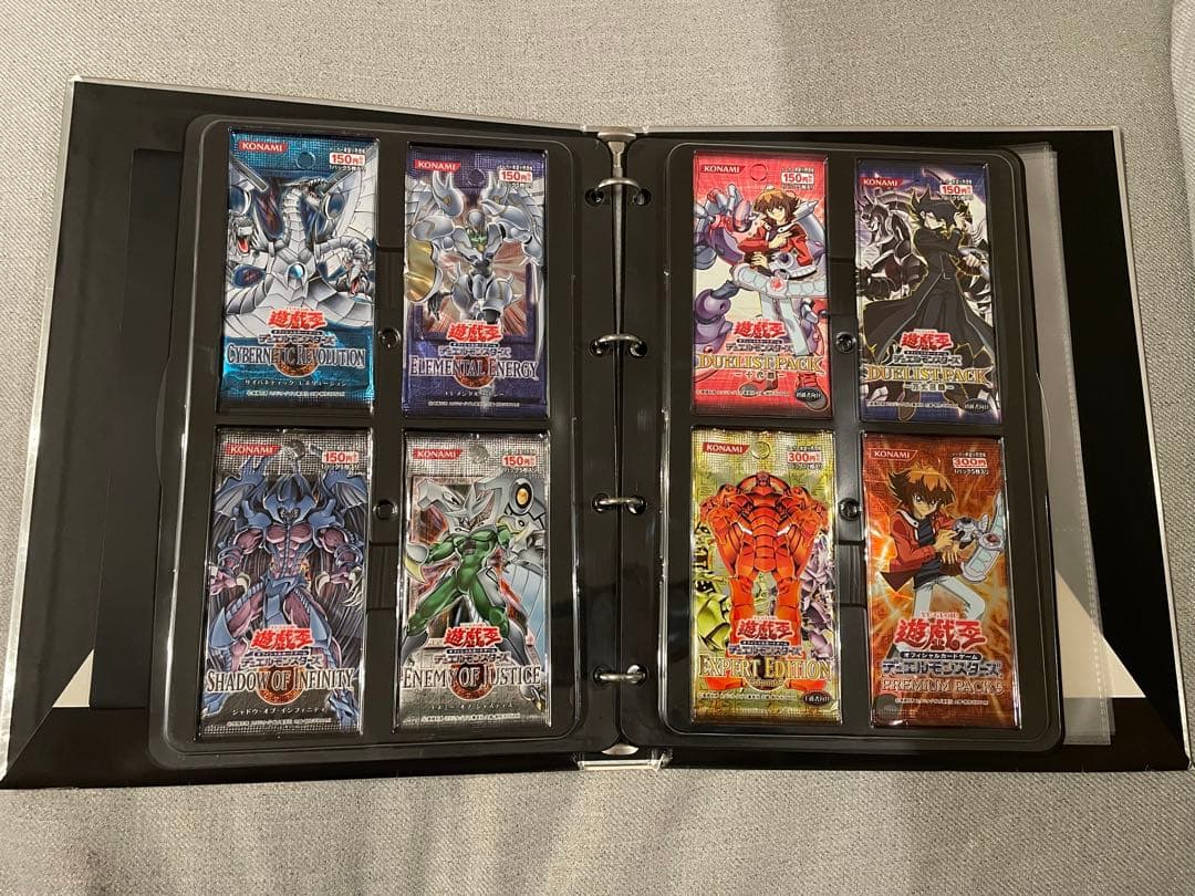 未使用)シュリンクなし 遊戯王 マスターコレクション2 - メルカリ