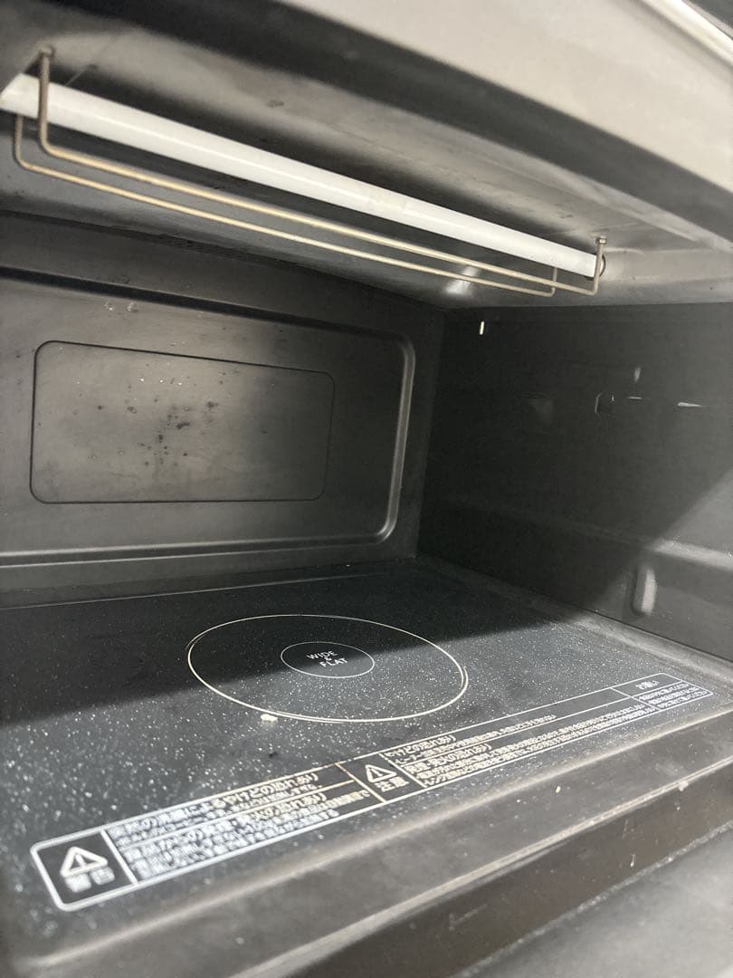 48.石窯オーブンレンジ 東芝 ER-ND7 角皿付き ホワイト - メルカリ