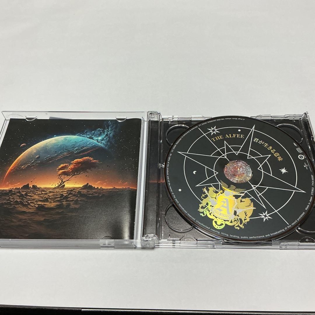 THE ALFEE 君が生きる意味 初回Cシリアルナンバー未使用 - メルカリ