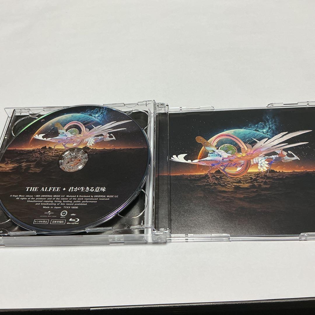 THE ALFEE 君が生きる意味 初回Cシリアルナンバー未使用 - メルカリ