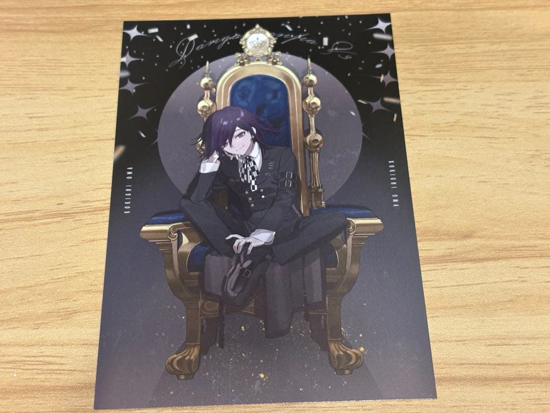 ダンガンロンパ ポストカード 王馬小吉 アニメイト 特典 およ - メルカリ