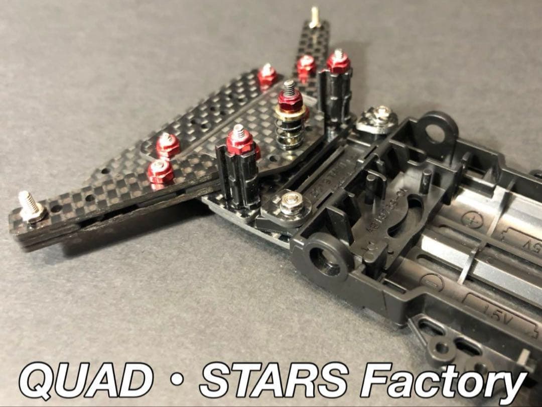 ミニ四駆・FMVZ用】1軸リヤアンカー ブラックアウト／フルカーボン