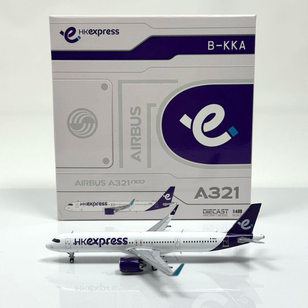 レア 1/400 香港エクスプレス HK Express A321 neo - メルカリ