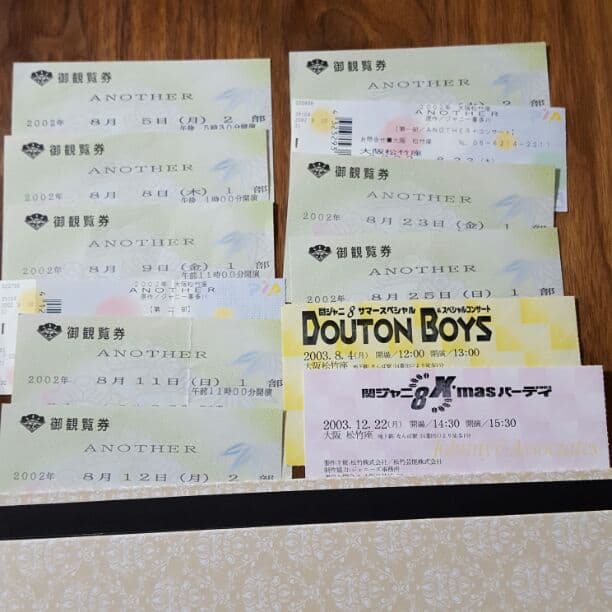 関ジャニ∞確認用 KANJANI∞ STADIUM LIVE 18祭｜SUPER EIGHT / INFINITY RECORDS 公式