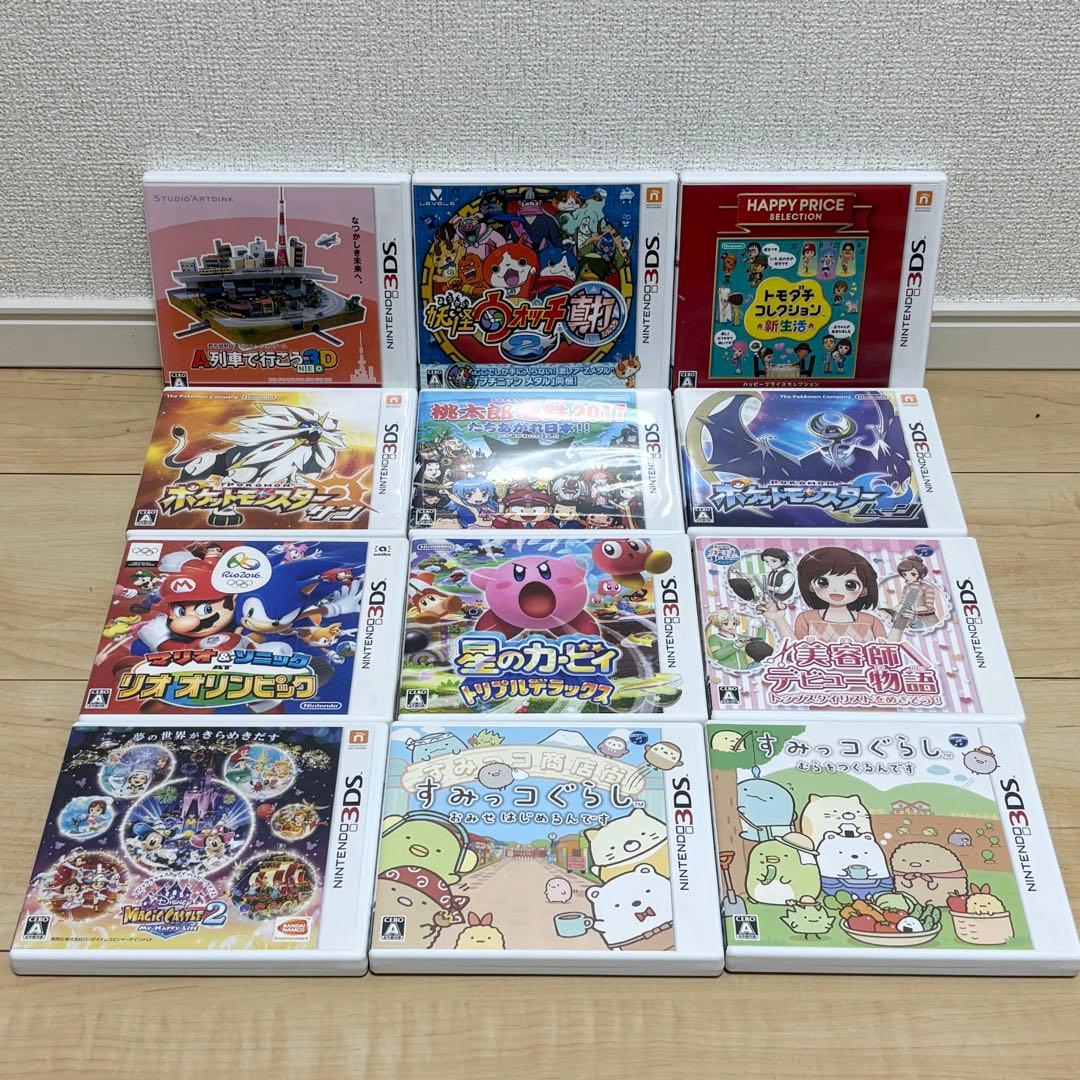 ニンテンドーDS/3DS ソフト ケースまとめ売り 動作確認済み - メルカリ