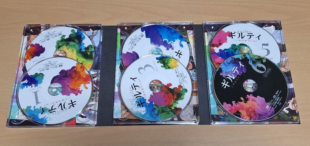 ギルティ～この恋は罪ですか?～ DVD-BOX〈6枚組〉