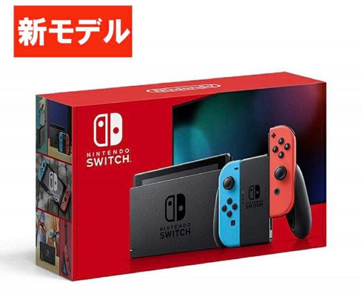 新モデル  Nintendo Switch ネオンレッドHAD-S-KABAA Nintendo Switch 本体 ニンテンドー スイッチ HAD-S-KABAH [ネオン