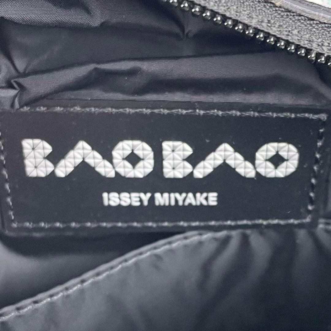 極美品 バオバオイッセイミヤケ レザー ショルダーバッグ バイカラー