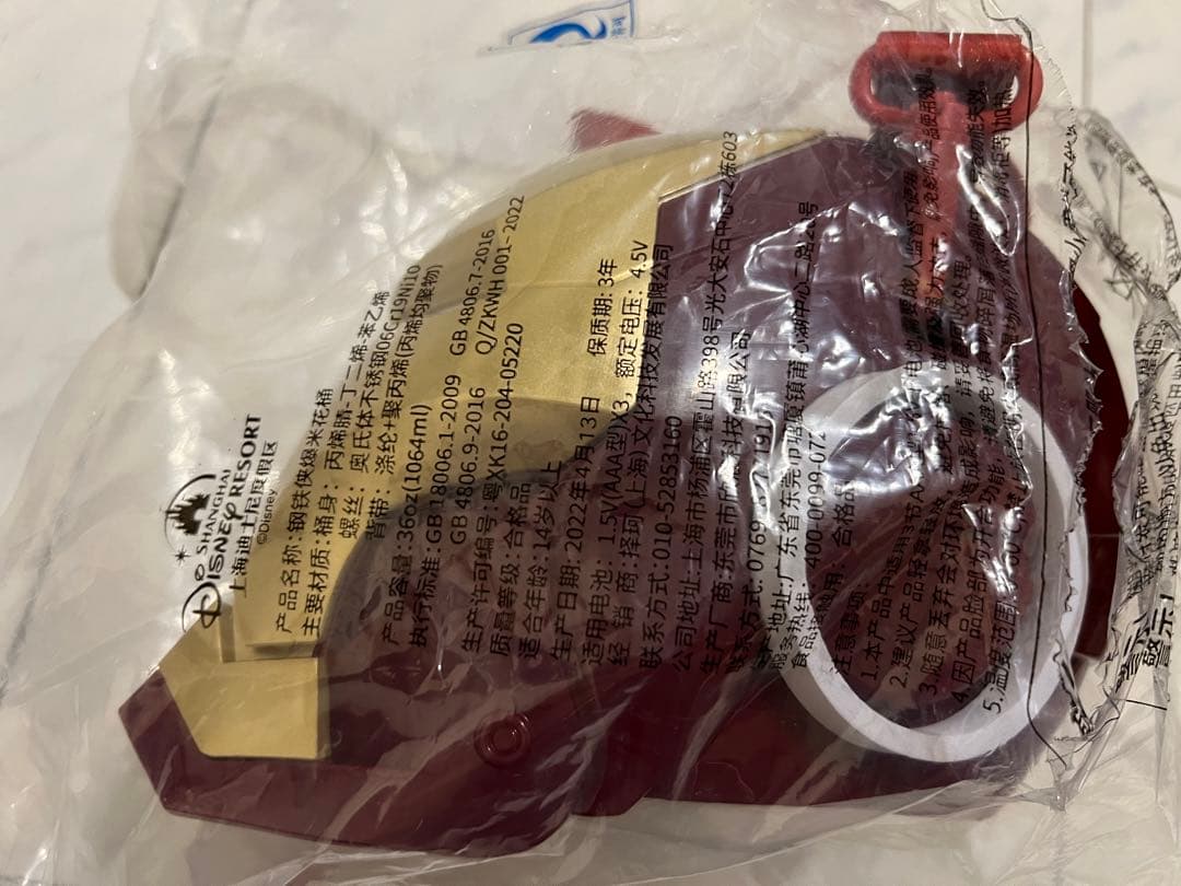 新品 上海 ディズニー アイアンマン 音 ライト付 ポップコーン