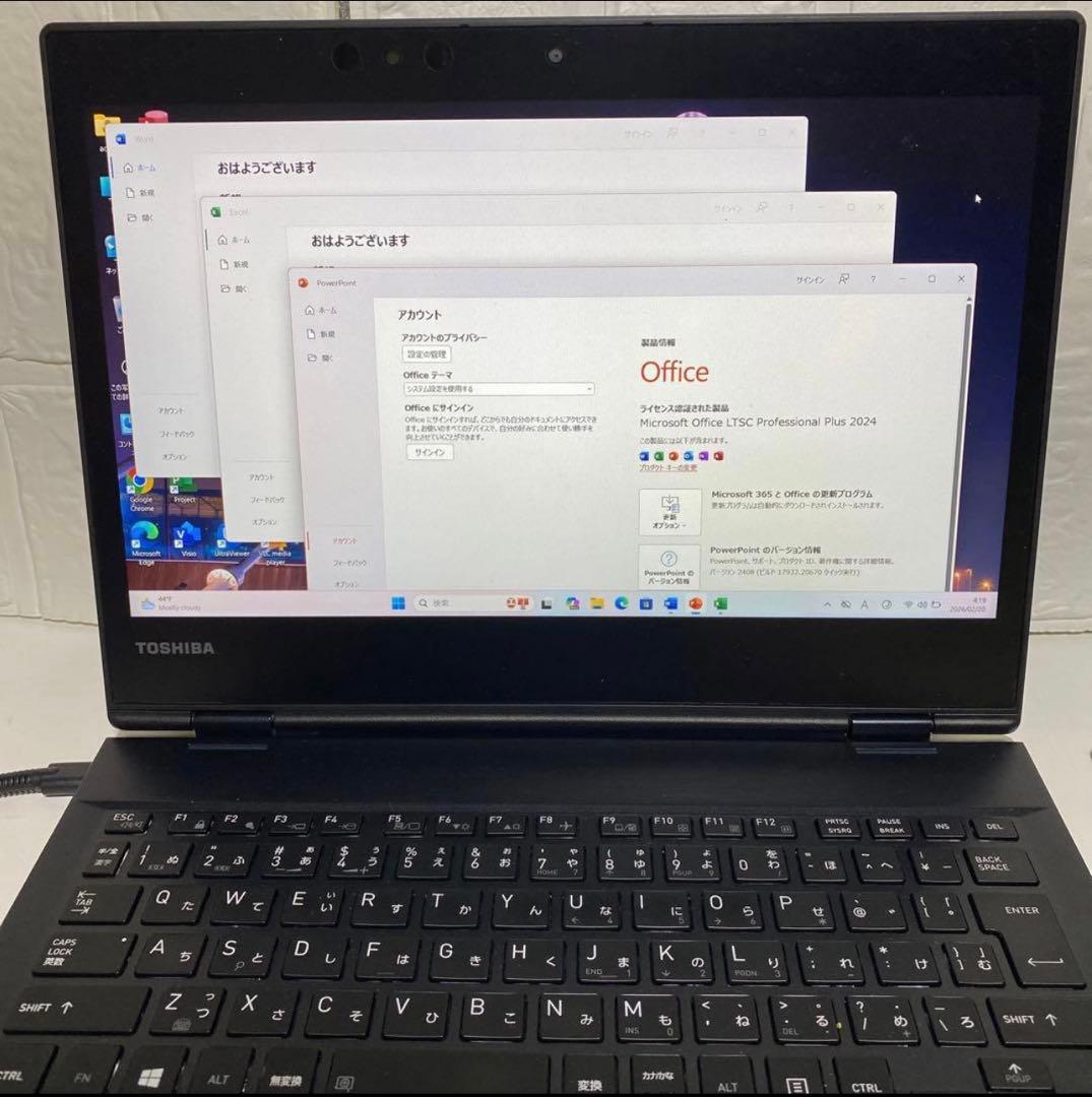 Windows11 オフィス付きSSD メモリ8GB 東芝ノートPC FHD - メルカリ