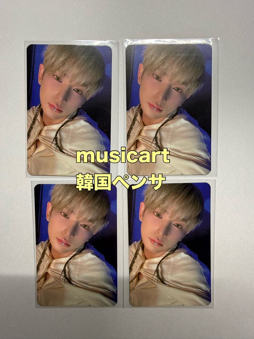 &TEAM 月狼 global 韓国 サイン会 ペンサ トレカ ハルア - メルカリ