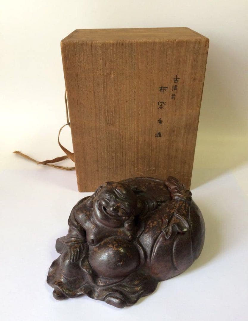 古備前 香炉 布袋】識箱付 備前焼 福の神 置物