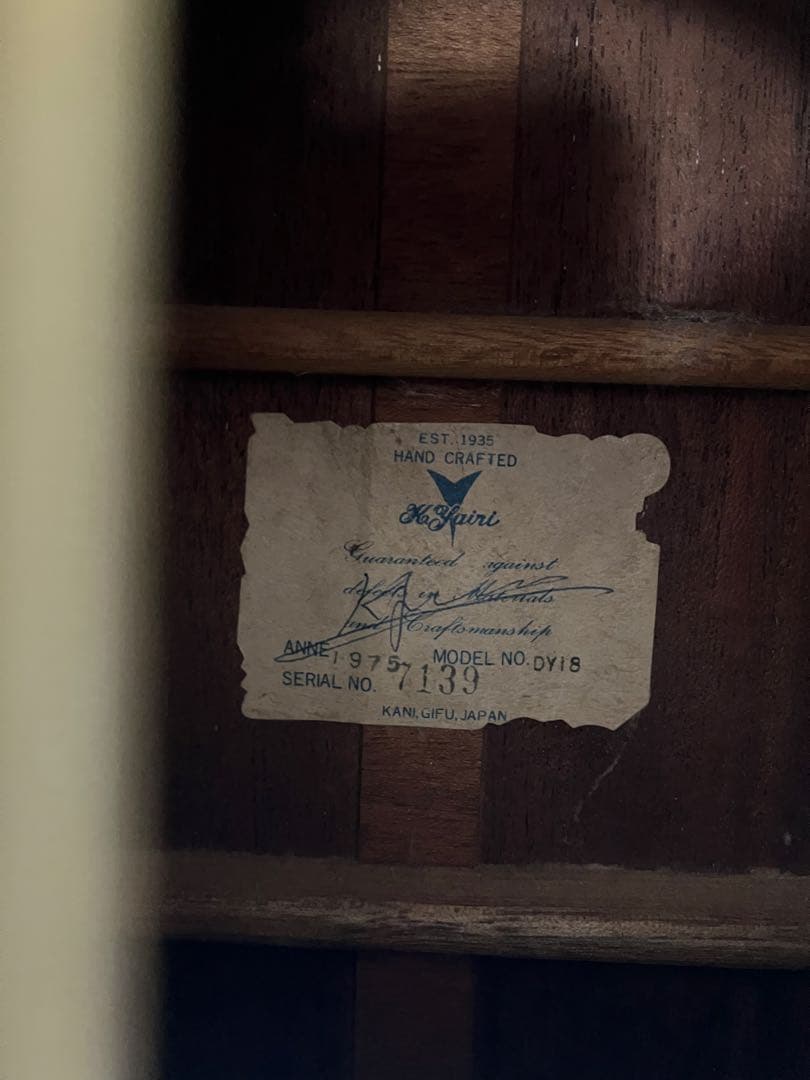 kヤイリDY-18 1975初年度 ウルトラレア - メルカリ