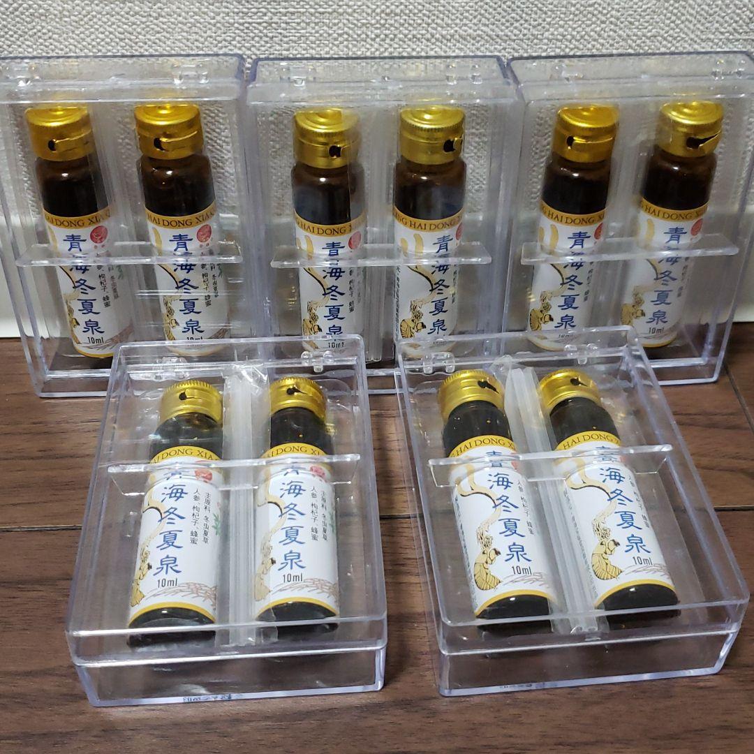 青海冬夏泉10本　10箱まとめ売り