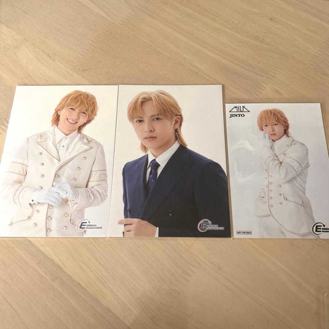 EBiDAN museum ポストカード 入場特典 M!LK 吉田仁人 - メルカリ