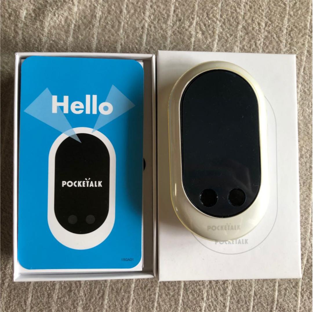 SOURCENEXT POCKETALK W グローバルツウシンツキ ホワイト 通訳機：Wi-Fi or SIMカード〕 ポケトーク Wシリーズ POCKETALK W