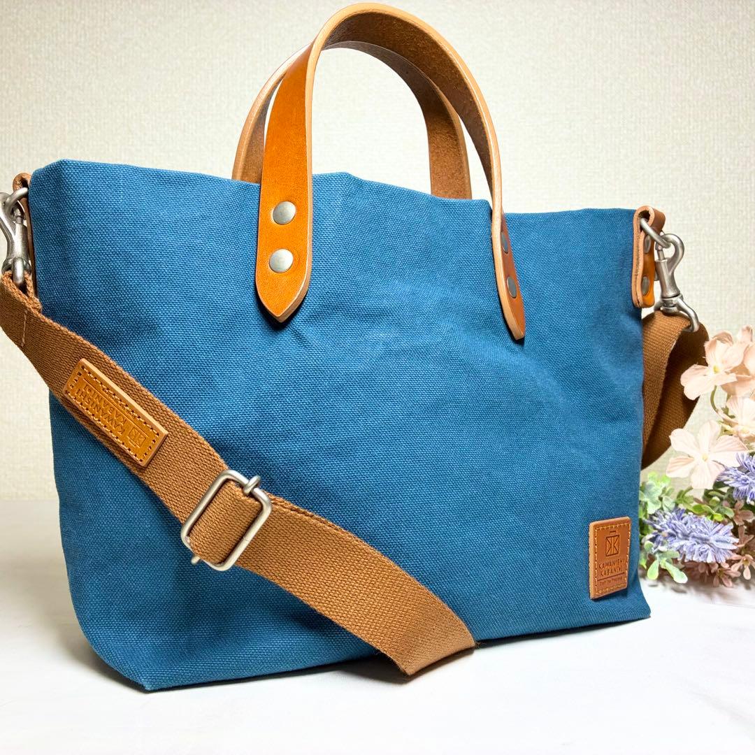 希少 限定色】 カワニシカバン ミニモン ウォッシュブルー ショルダー