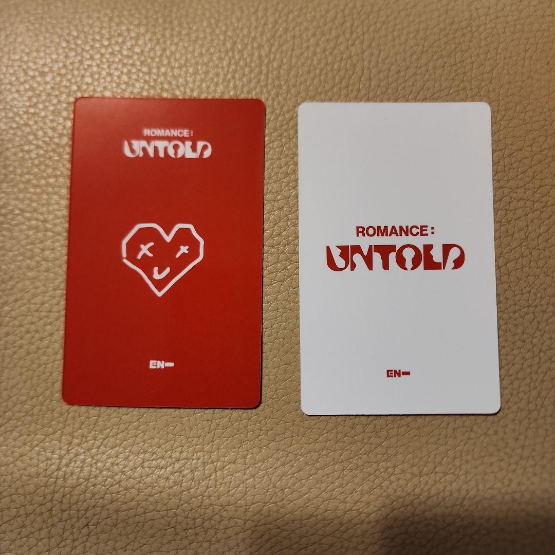 ENHYPEN romance ヒスントレカ - メルカリ