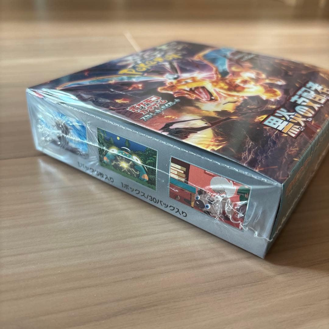 ポケモンカード 黒炎の支配者 box シュリンク付き