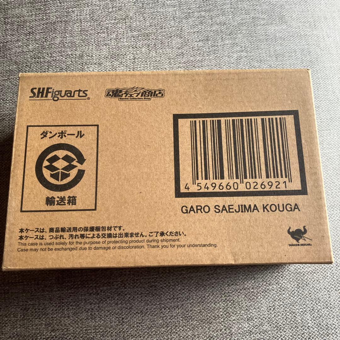 B*D様 S.H.Figuarts GARO 冴島鋼牙　真骨彫製法　黄金騎士　牙