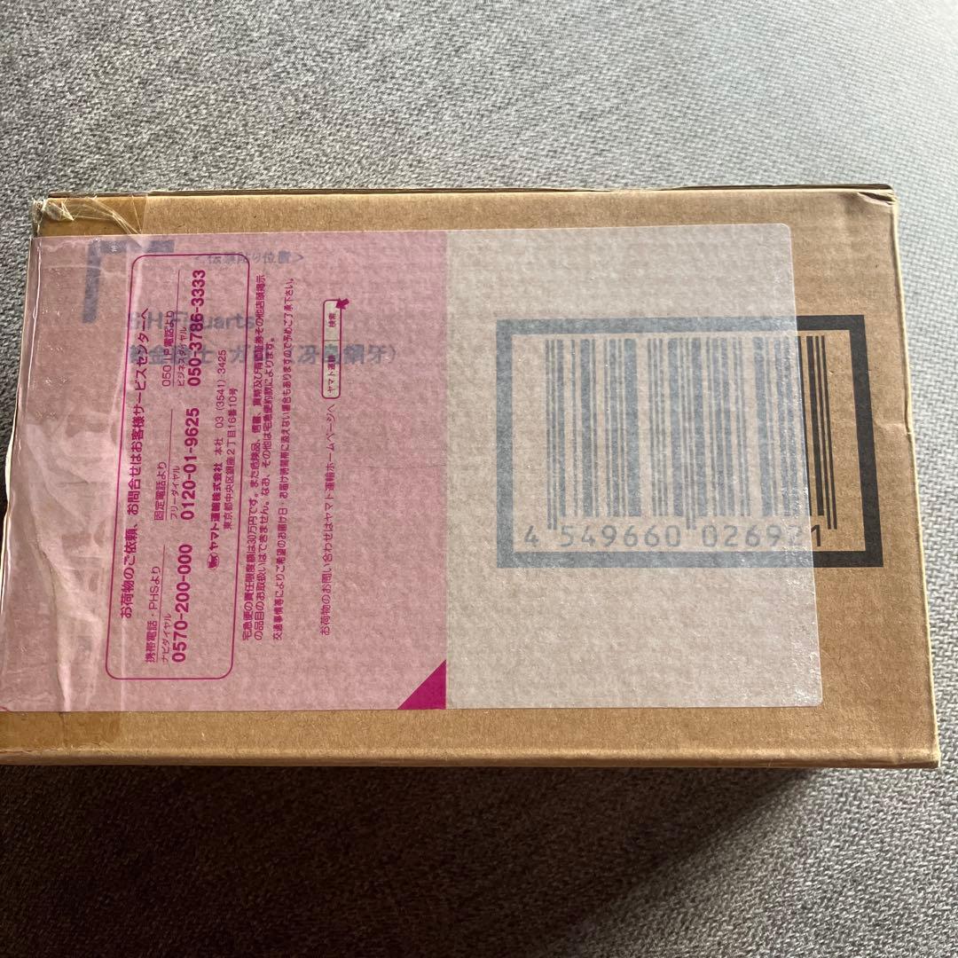 B*D様 S.H.Figuarts GARO 冴島鋼牙　真骨彫製法　黄金騎士　牙