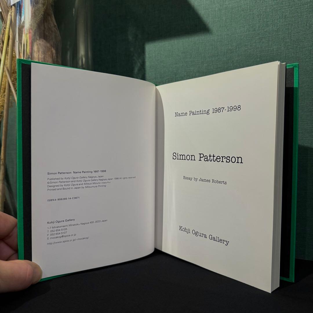 1998年発行Simon Patterson Name Painting - メルカリ