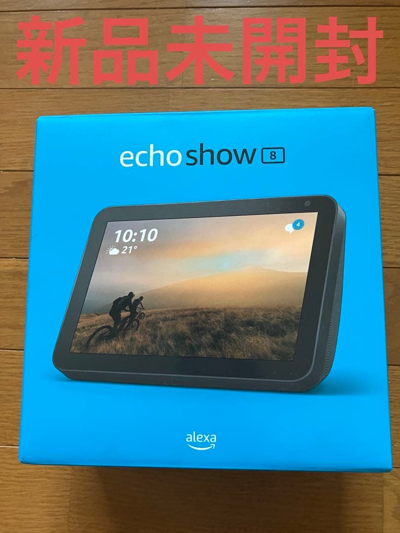 Echo Show 8 HDスクリーン付き　with Alexa チャコール Amazon.co.jp: Echo Show 8 (エコーショー8) HDスクリーン付きスマート