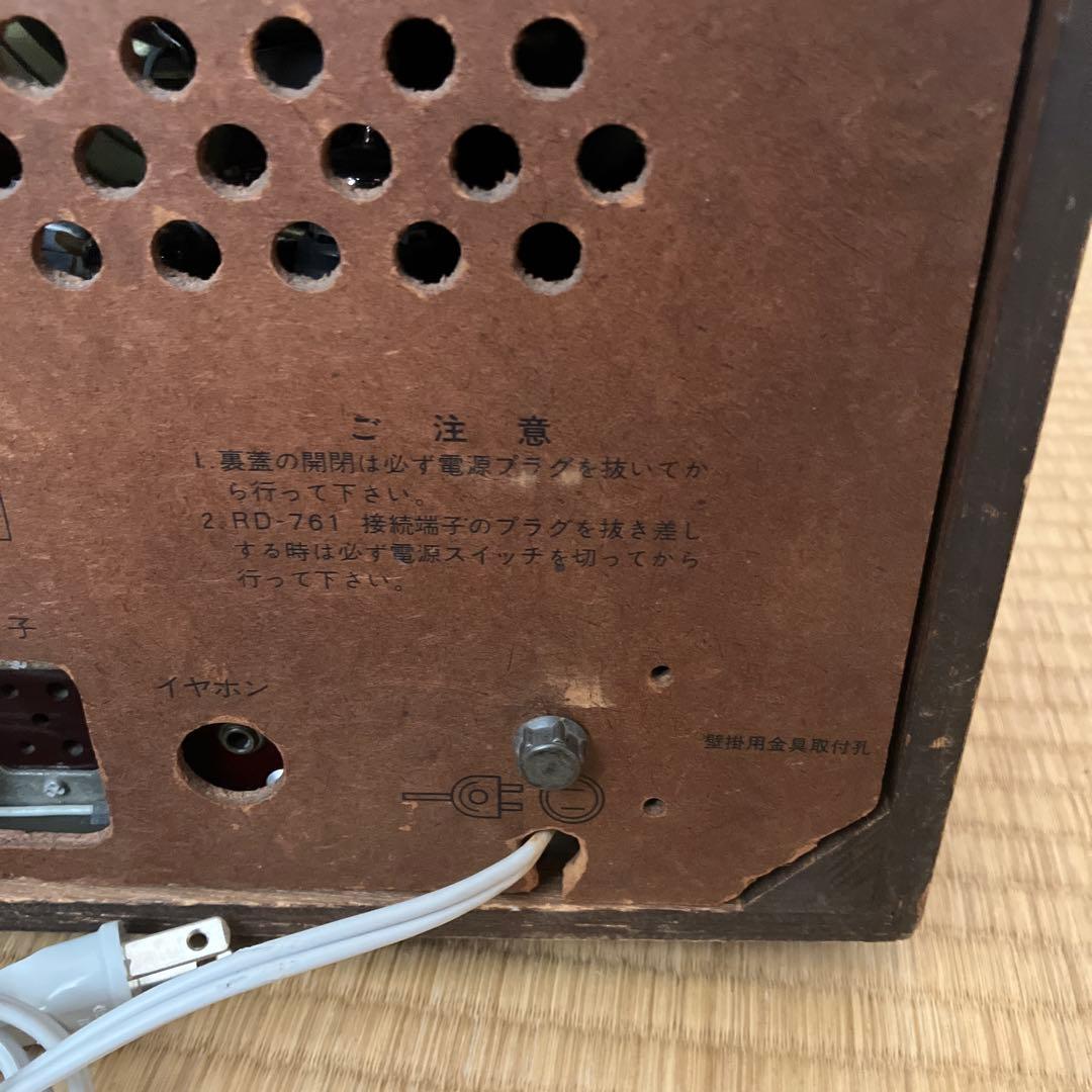 ナショナル RE-760 真空管ラジオ FM/AM OK 通電OK 昭和