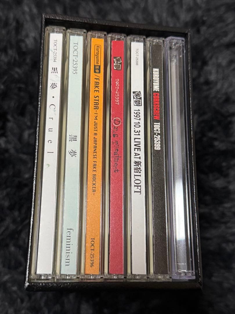黒夢 BOX KUROYUME [限定盤] 6CD+DVD 清春 人時 sads