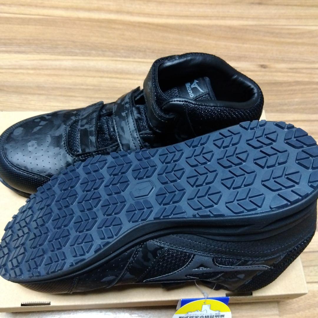 新品　MIZUNO　安全靴 オールマイティLSII21M　27.5EEE