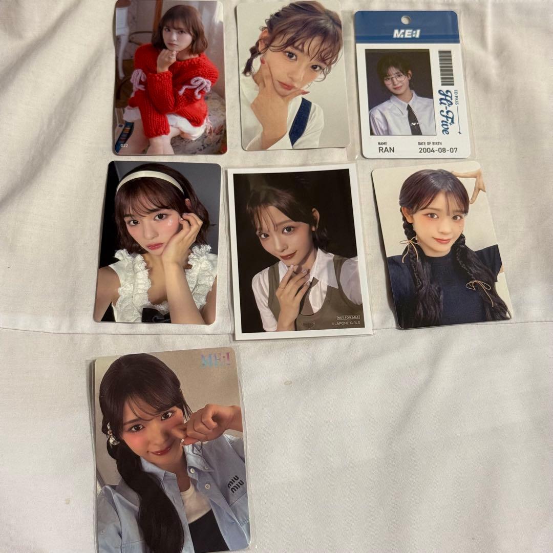 ME:I 石井蘭 トレカ 19枚セット - メルカリ