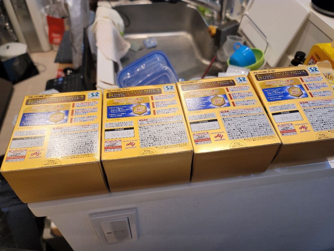 トレーニングピット4箱2027（エクササイズ） アミノバイタルゴールド