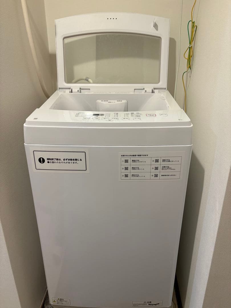 縦型洗濯機 ステンレス内槽　6kg （送料込み） 楽天市場】【公式店は2年保証】 洗濯機 6kg 縦型 一人暮らし 全自動