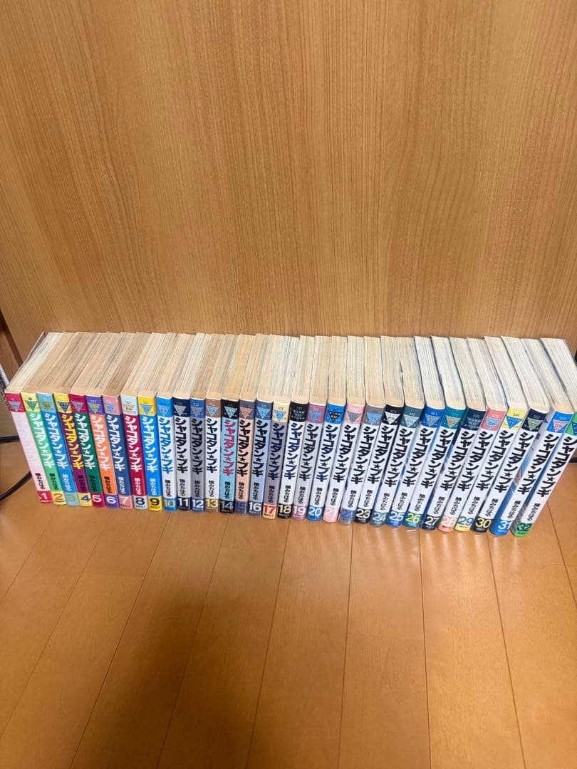 シャコタンブギ1〜32全巻セット シャコタン☆ブギ コミック 全32巻 完結セット |本 | 通販 | Amazon