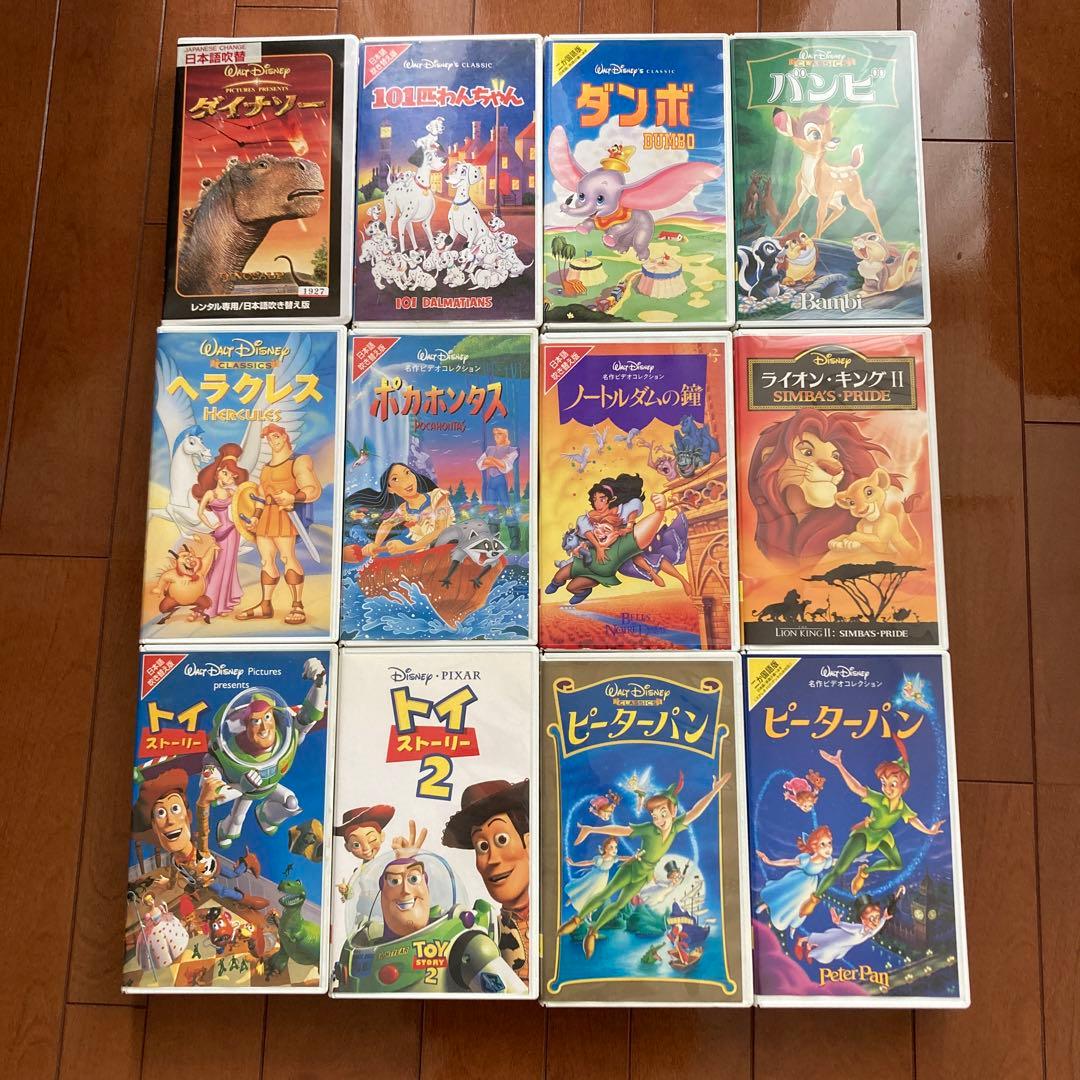 ディズニー VHS ビデオ 12本 トイストーリーなど - メルカリ