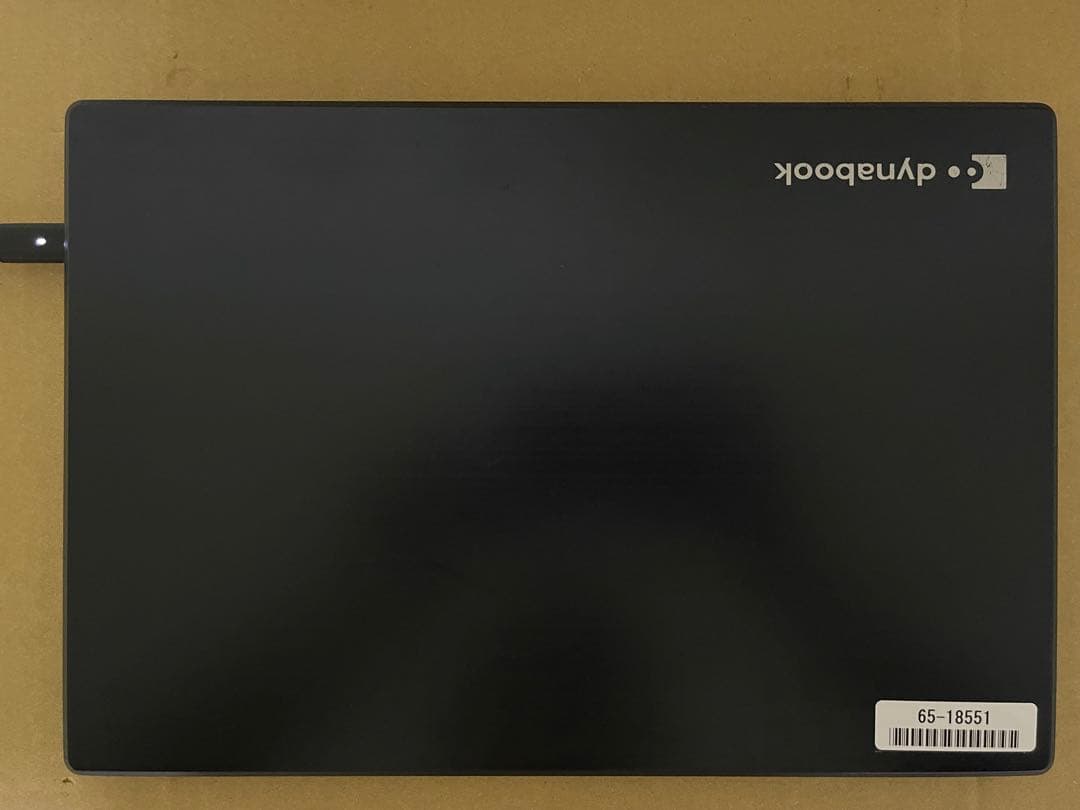 dynabook G83 第10世代Corei5 8GB 256GB IGZO
