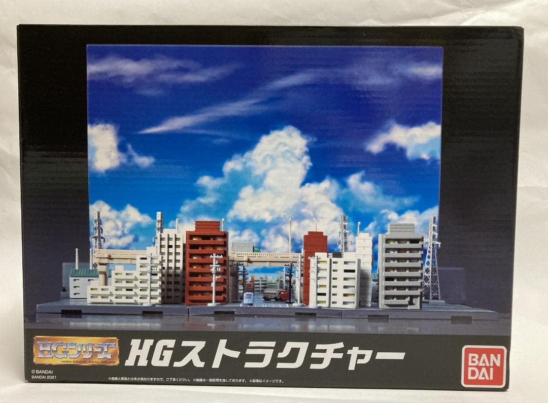 三池敏夫監修 HGストラクチャー ミニチュア アルティメットルミナスなどに 三池敏夫監修 HGストラクチャー ミニチュア アルティメットルミナス