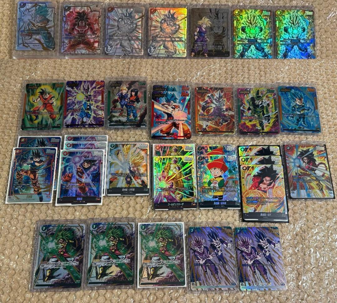 ドラゴンボール フュージョンワールド引退品まとめ売り ドラゴンボール フュージョンワールド引退品まとめ売り フュージョン