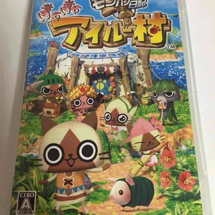 モンハン日記 アイルー村 Amazon | モンハン日記 ぽかぽかアイルー村 - PSP | ゲームソフト